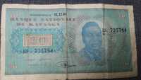 Nota 20 Francs 1960 Katanga