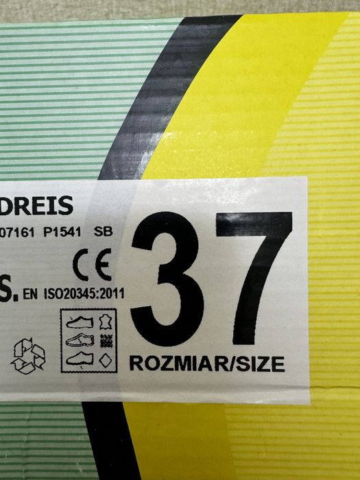 Робоче    взуття