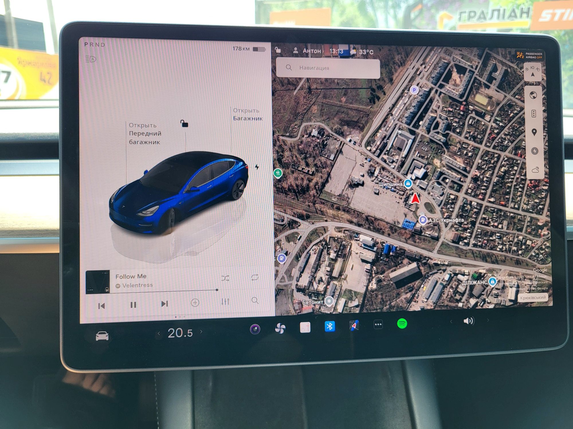 Tesla Model 3 LFP