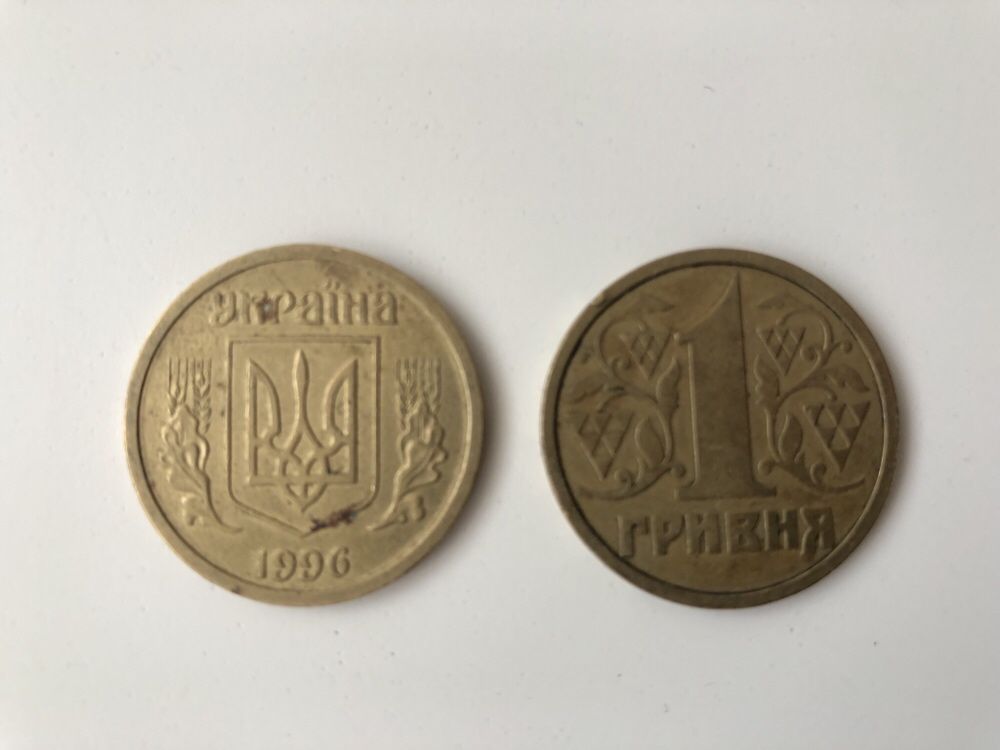Монети 1 гривня