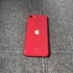 iPhone SE 2 (2020) 64gb Product Red