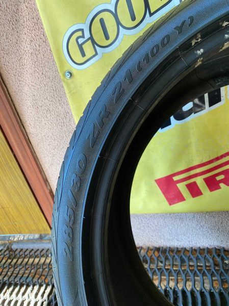 285/30/21 Pirelli PZero Nero (1шт)