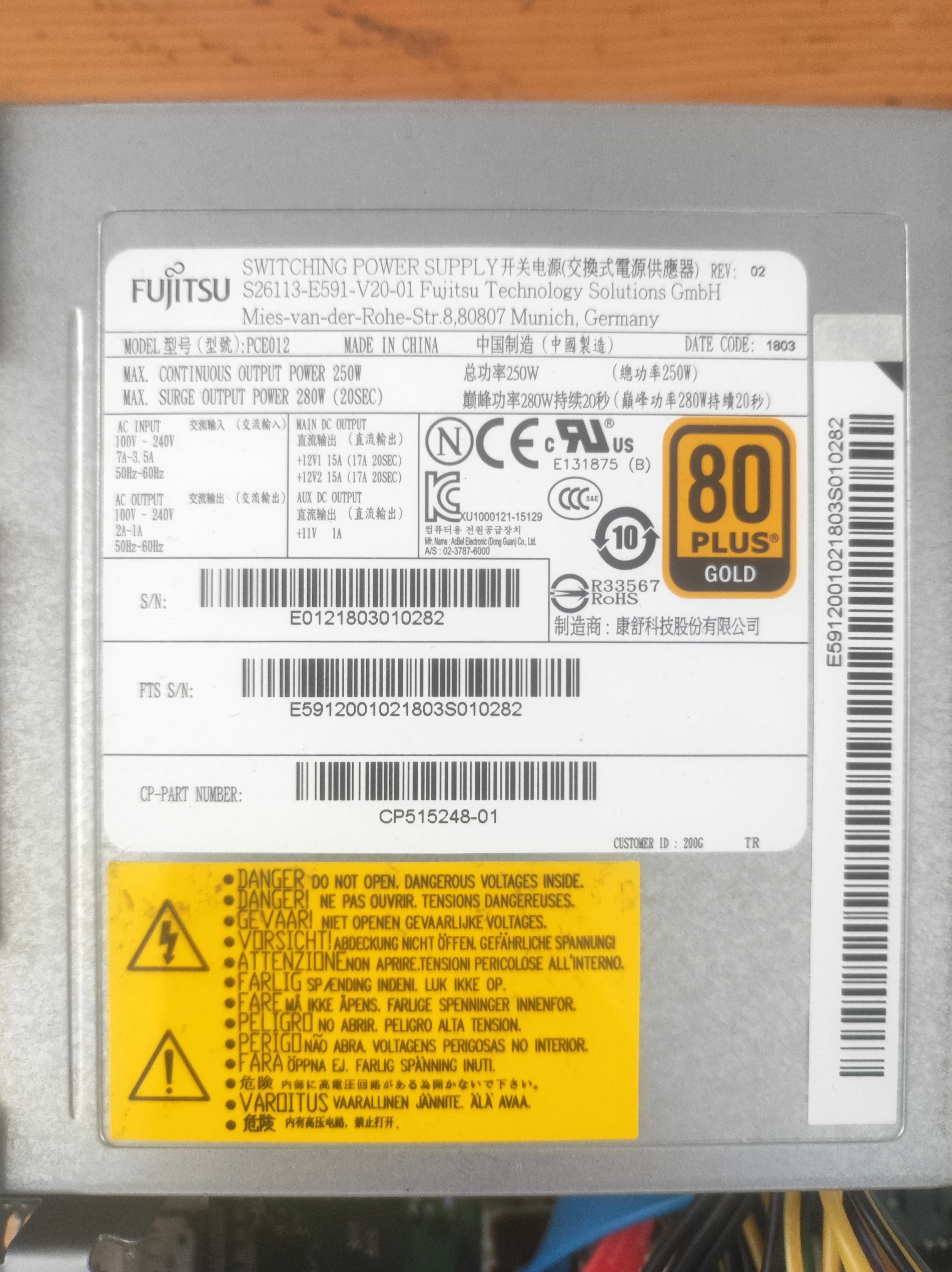 FUJITSU Esprimo D556 Intel Core i3-7100/8GB DDR4/256GB SSD/DVD/Win11