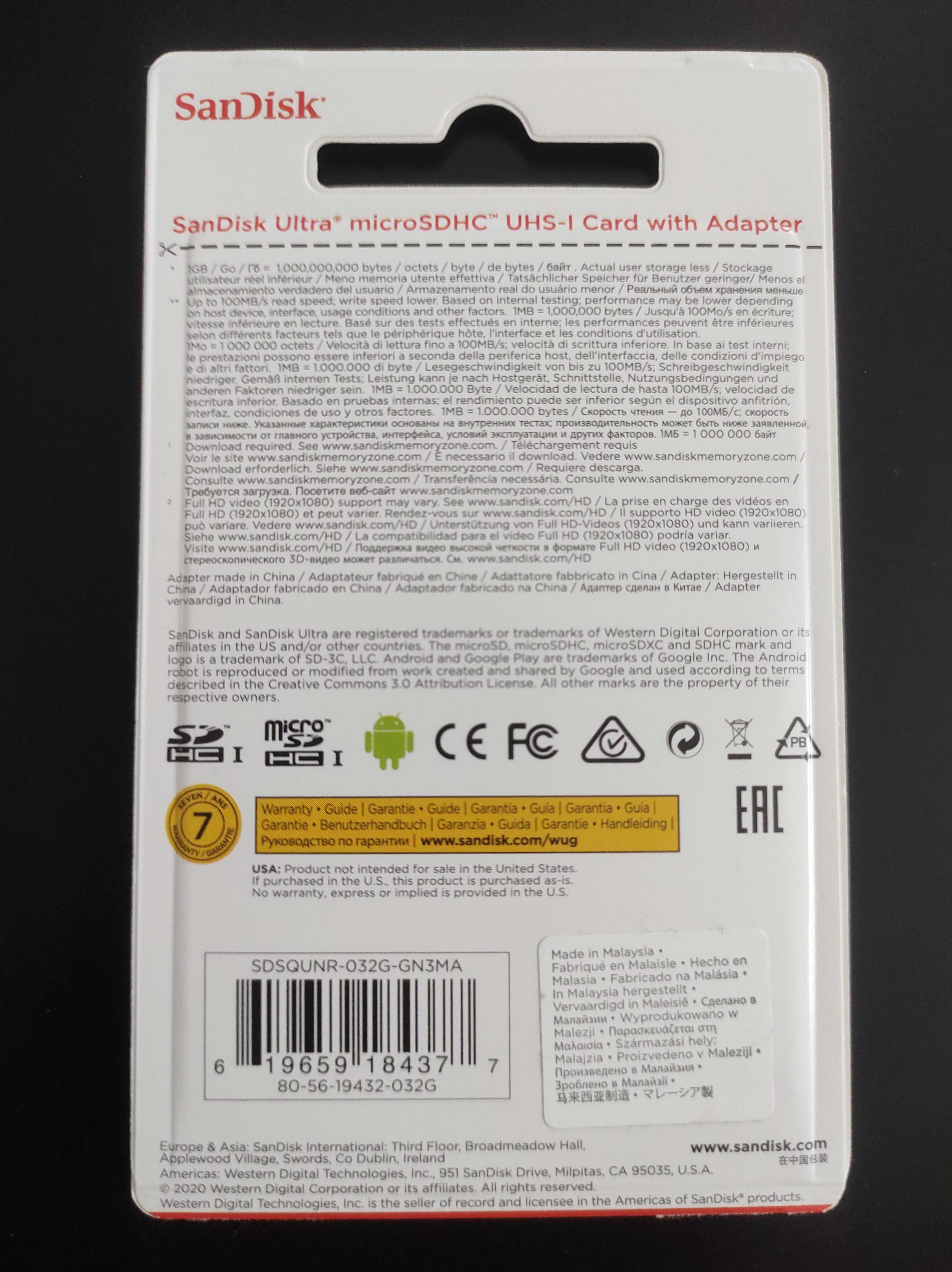 Karta pamięci microSD (SDHC) 32GB + adapter