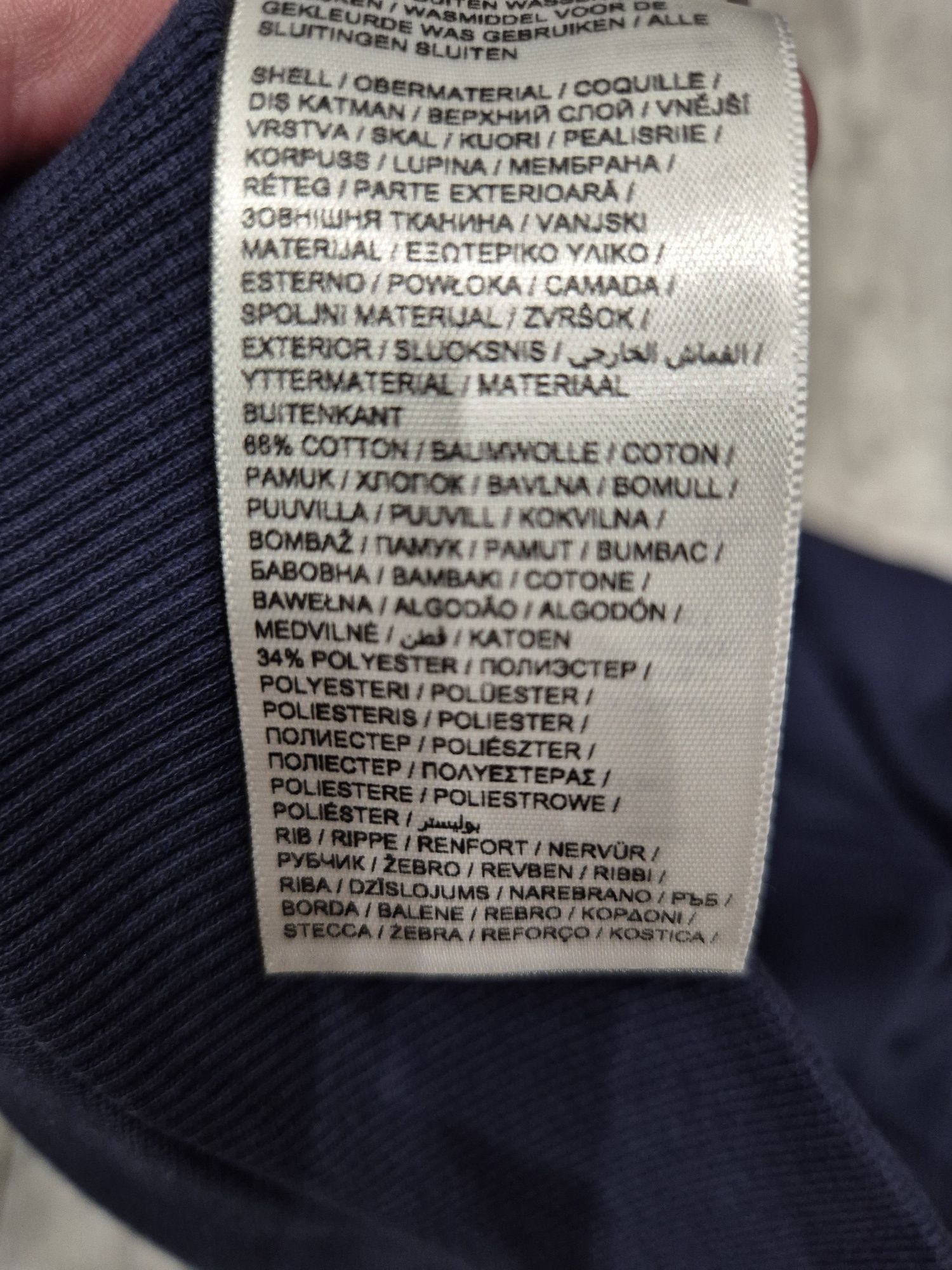 Спортивный костюм Puma original