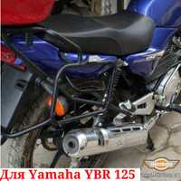 Yamaha YBR 125 Багажная система Монокей YBR125 багажник рамки защита