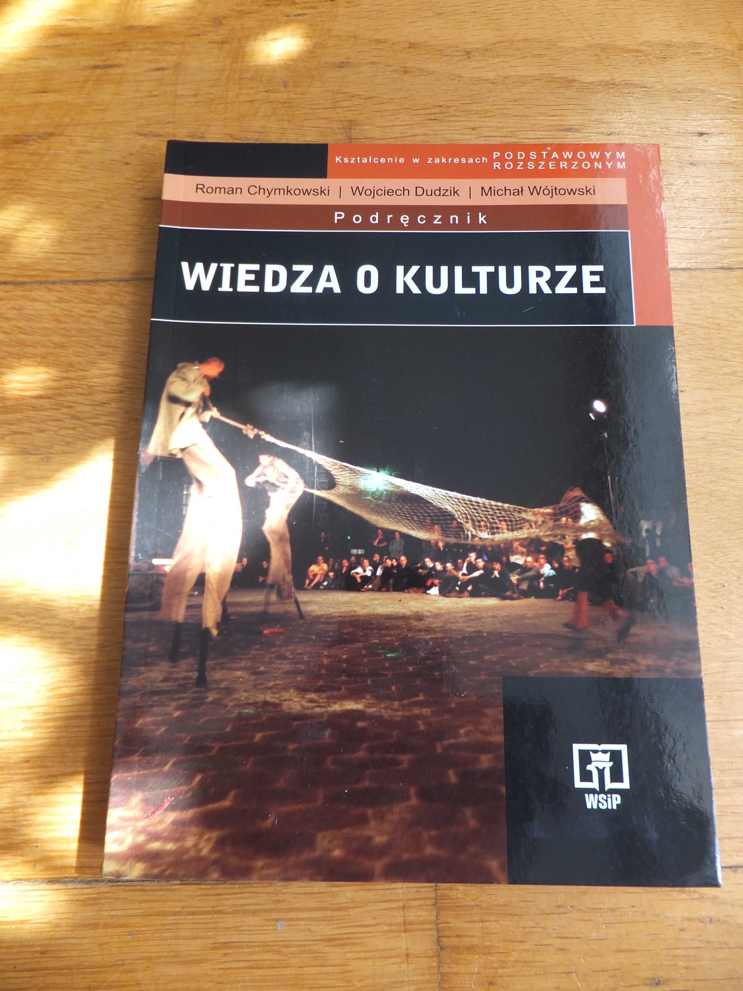 Książka podręcznik Wiedza o Kulturze WOK WSiP Liceum NOWA
