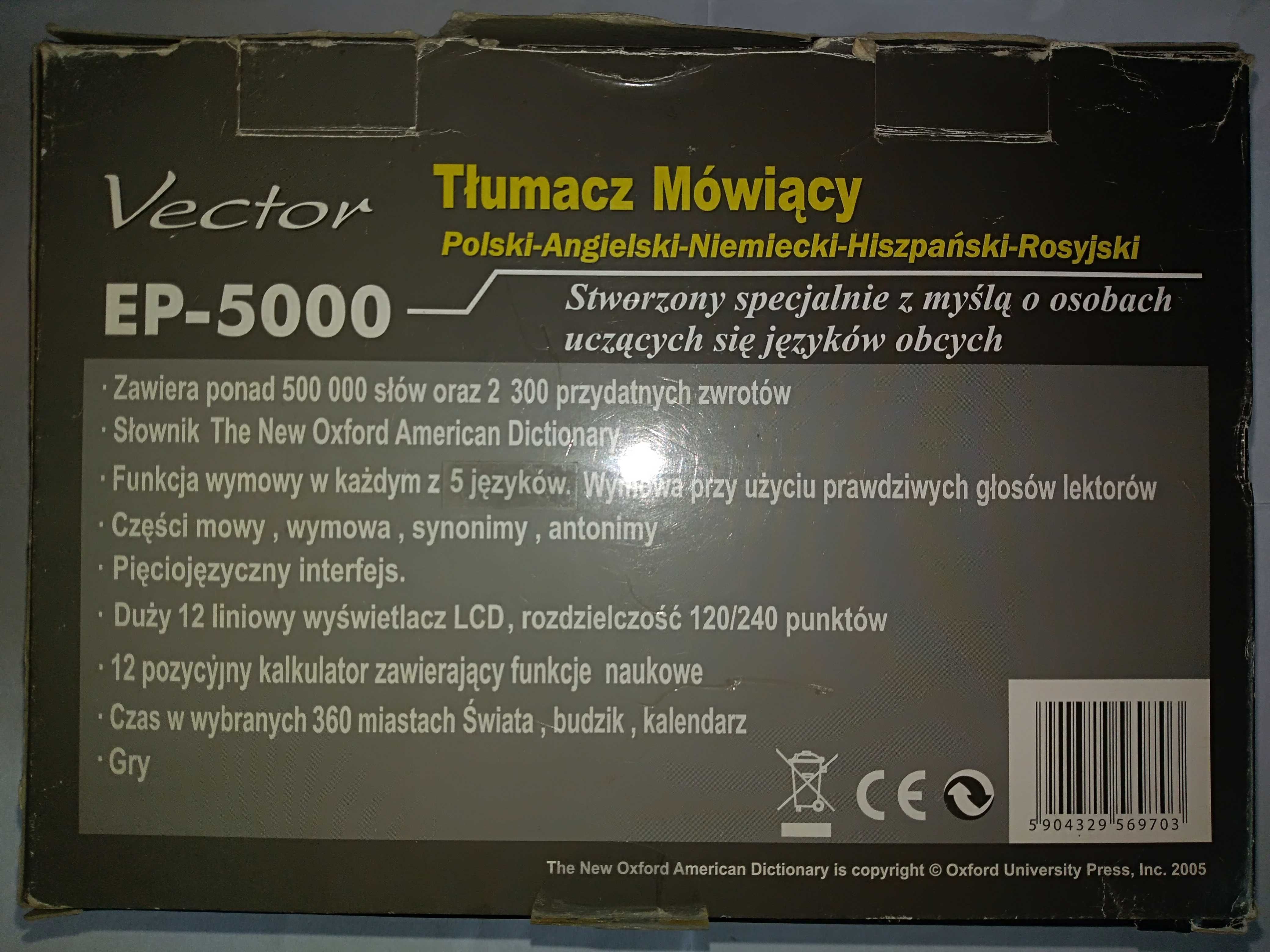Tłumacz mówiący Vector EP-5000 nowy