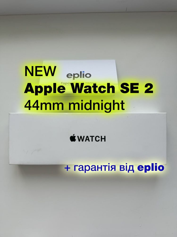 Apple Watch SE 2 44mm midnight, з гарантією, не активовані