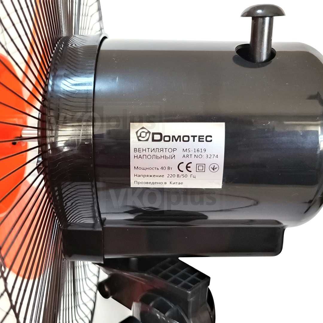 Вентилятор підлоговий DOMOTEC MS-1619 "16" 40 Вт купол 43 см (4645)