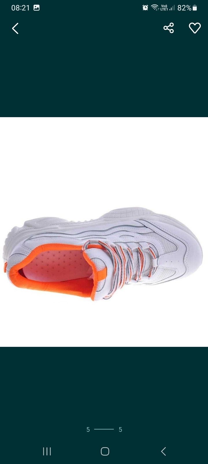 Sneakersy białe z pomarańczowym r 39