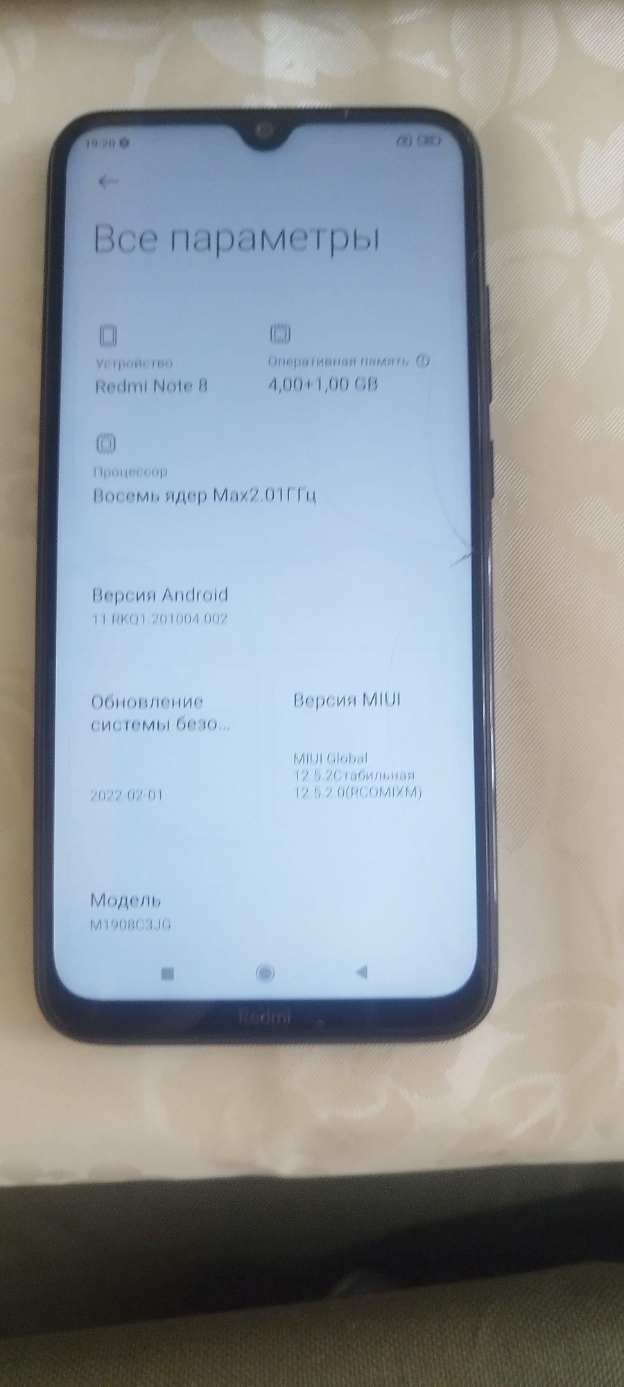 Продам Redmi note 8