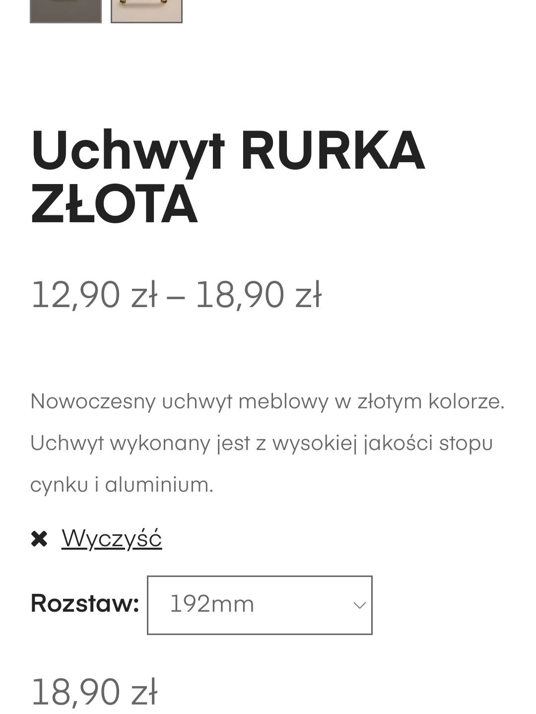 Hvyt 7x uchwyty rurka złote połysk 192mm do szafy/szafki/szuflady