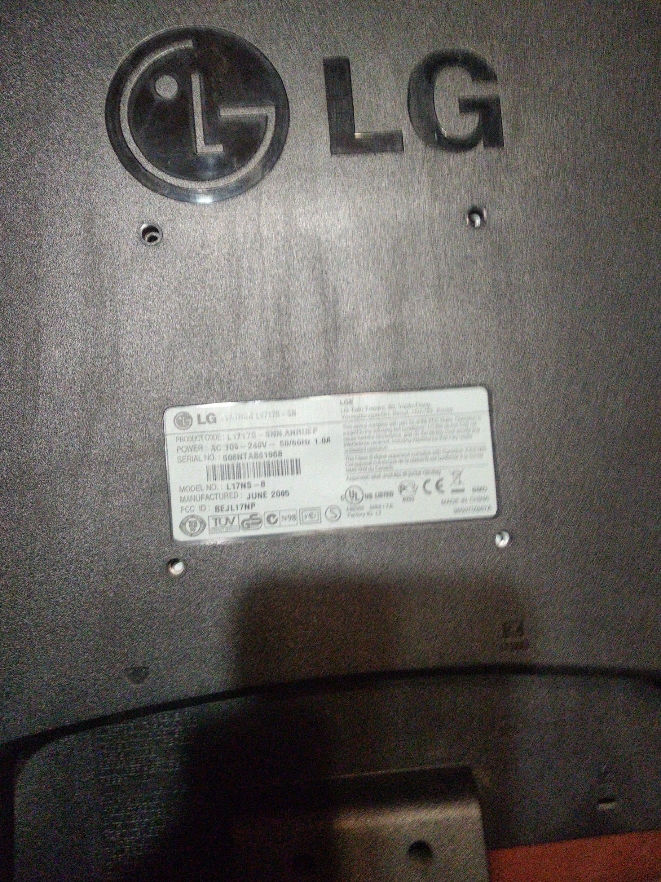Продам два монитора LG