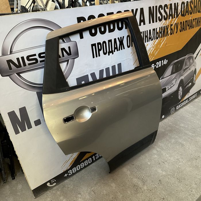 Двері в колір Nissan Qashqai J10 скло молдинг ручка (двері передні