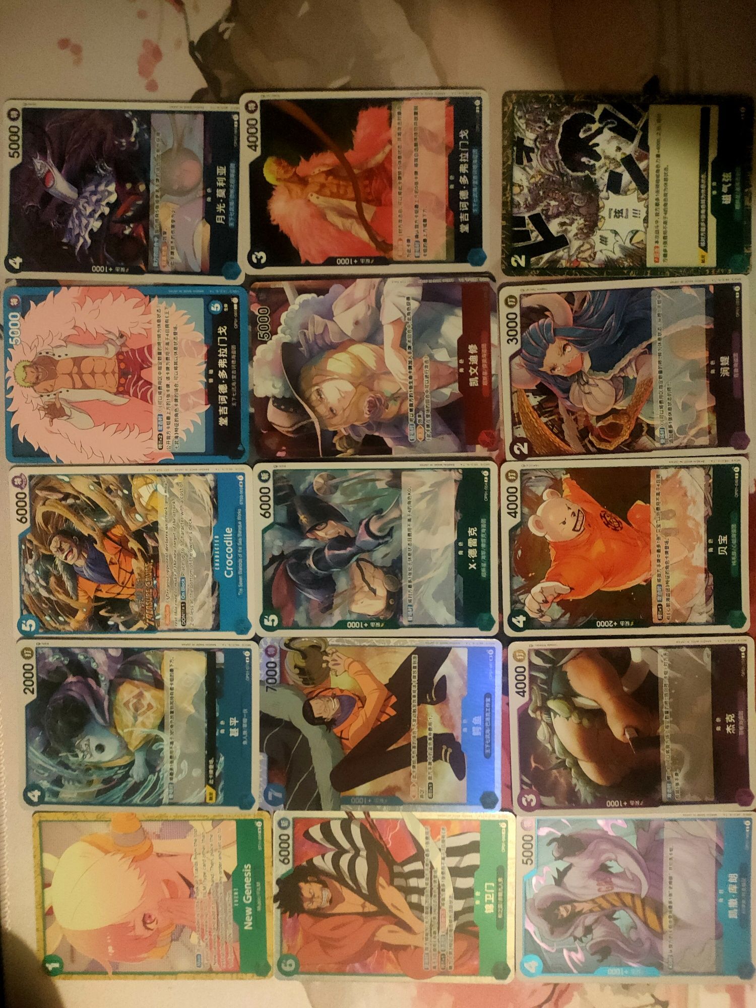 Cartas one piece