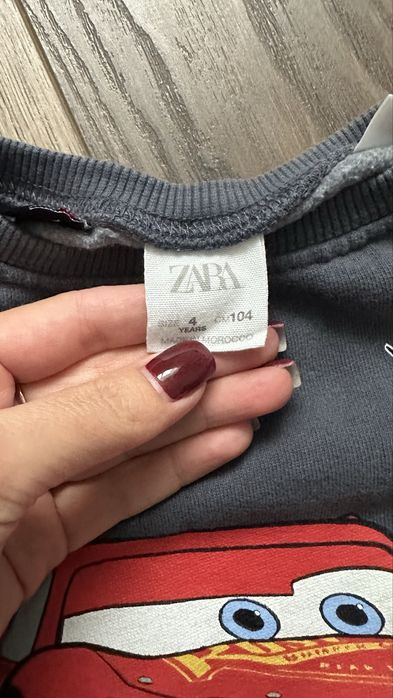 Світшот кофта Zara блискавка Маквін