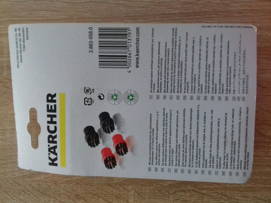 Szczoteczki Karcher