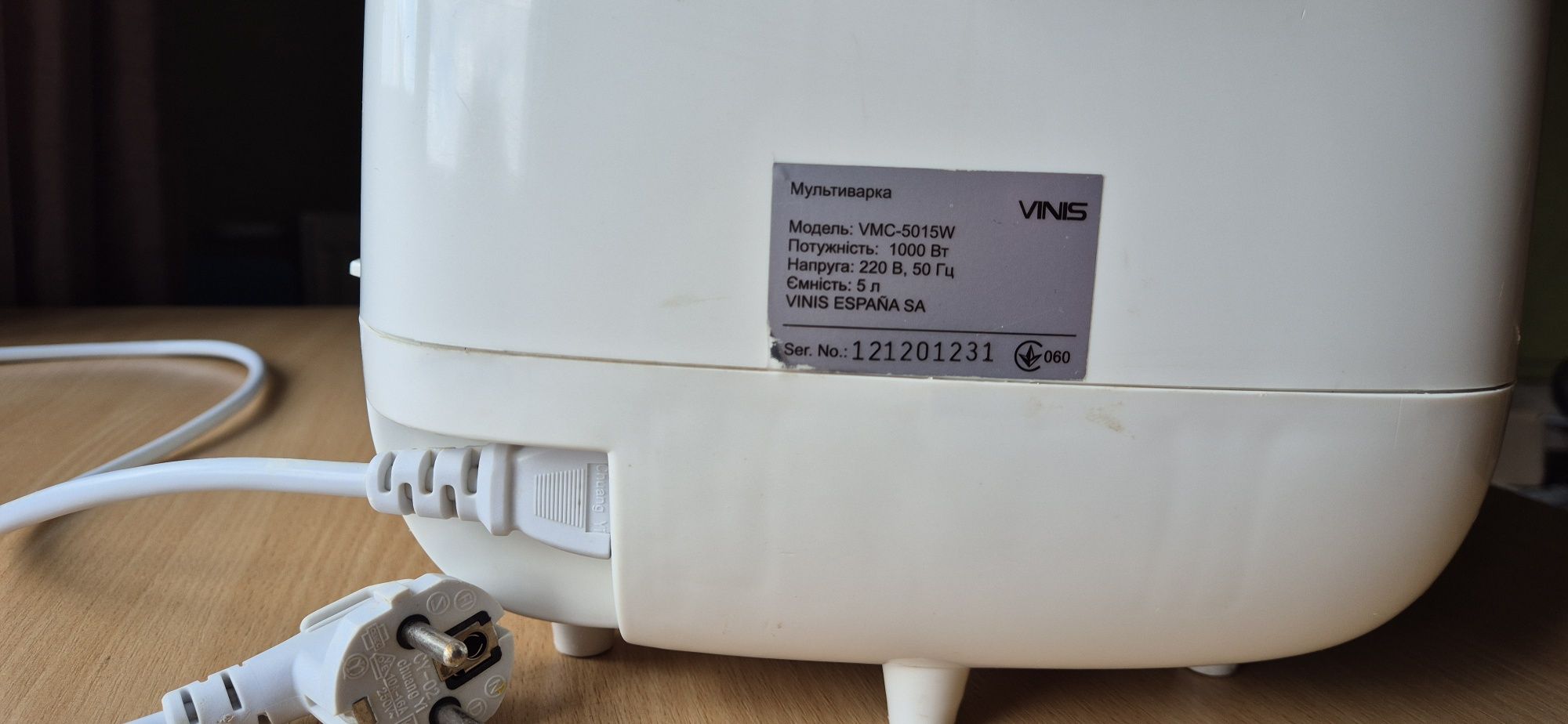 Мультиварка Vinis VMC-5015 пароварка 5 літрів