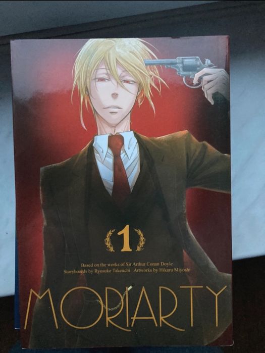 Manga Moriarty