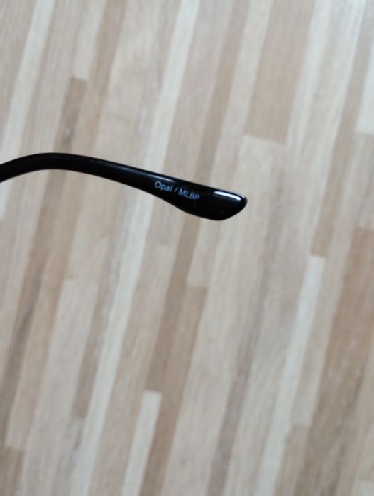 Oprawki do okularów dziecięce