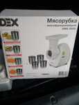 Многофункциональная мясорубка DMG 355Q