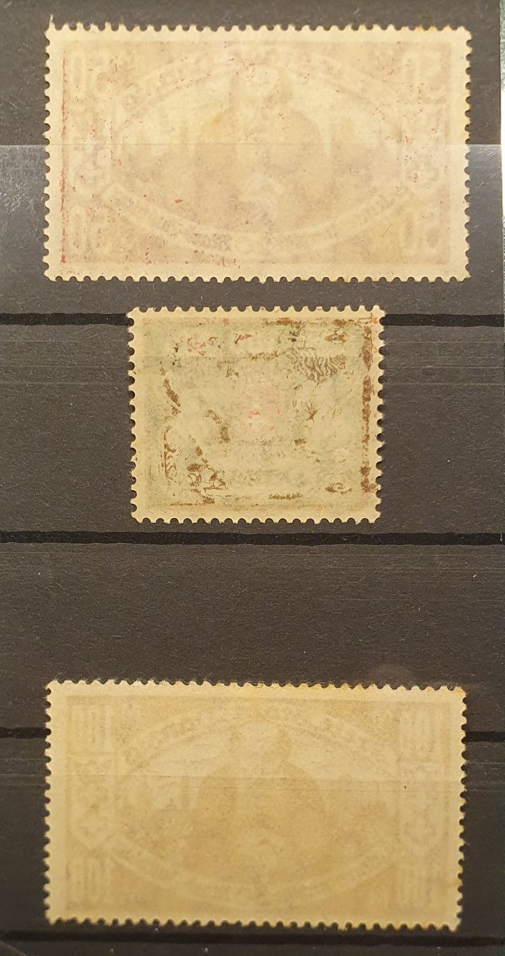 WM.GDAŃSK 1923, Mi.130 - 132, czyste