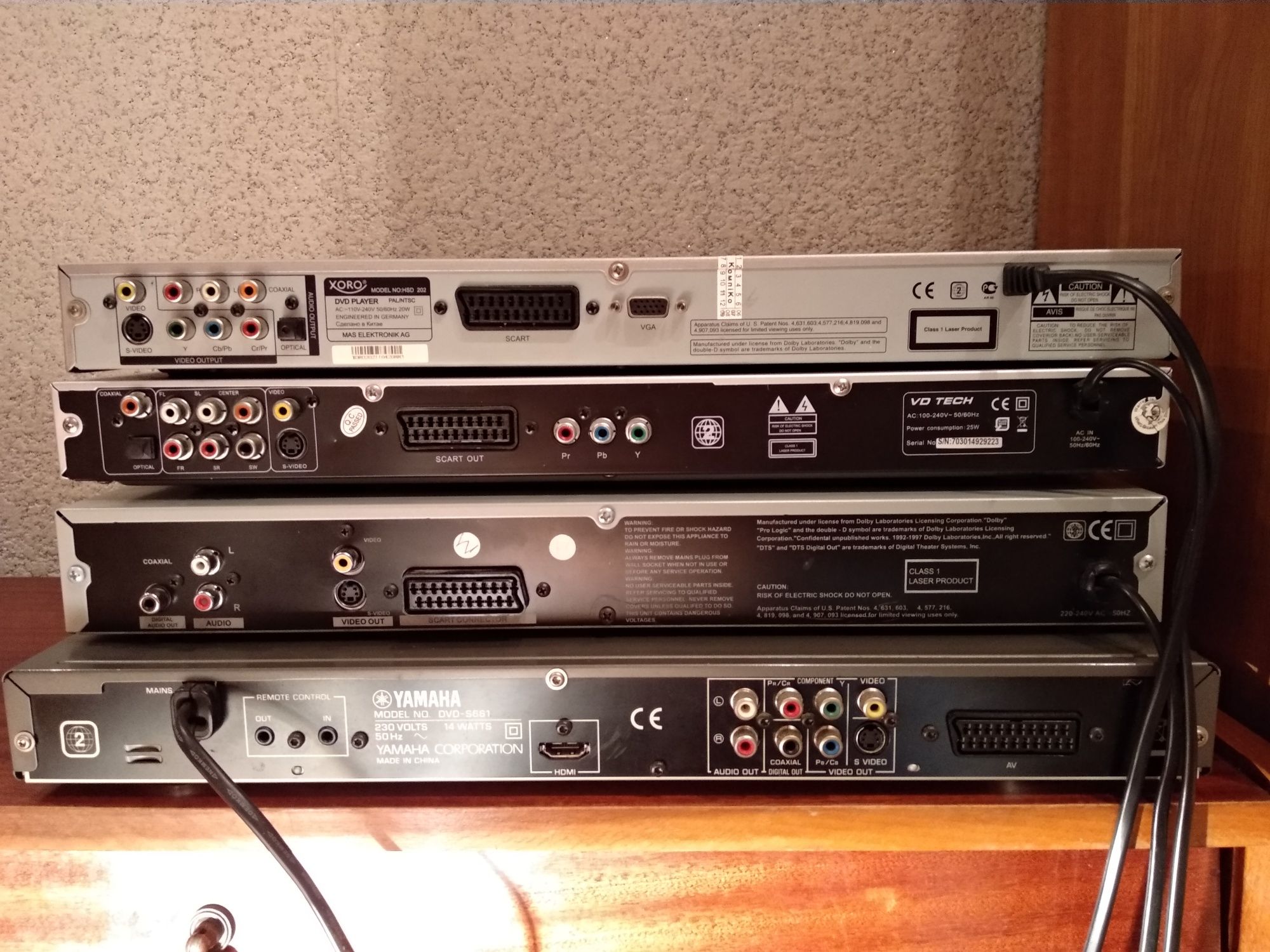 Yamaha DVD-S661, Xoro HSD 202, VD TECH, Firstline, пульт від LG DVR677