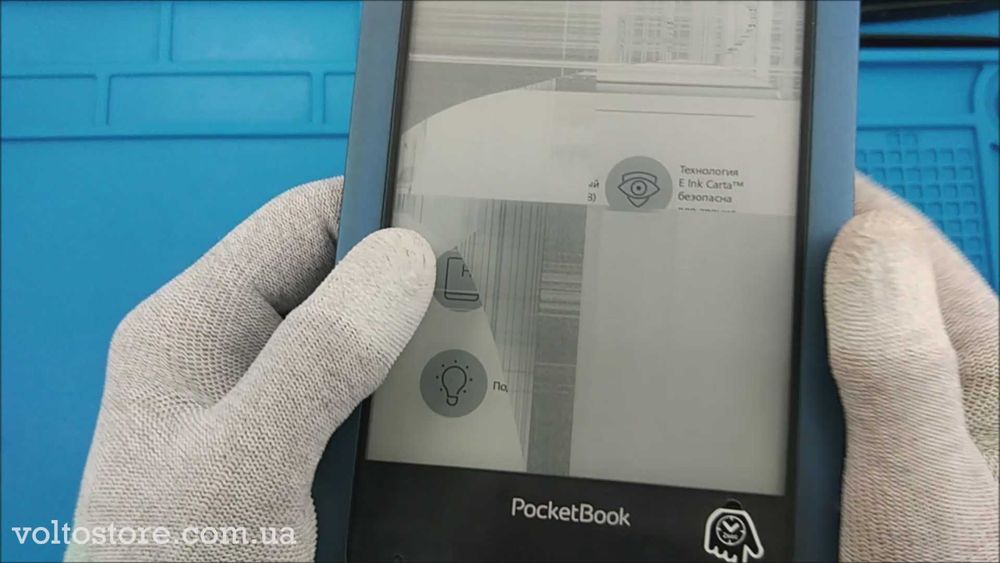 PocketBook 641 Aqua 2 екран матриця дисплей PB641