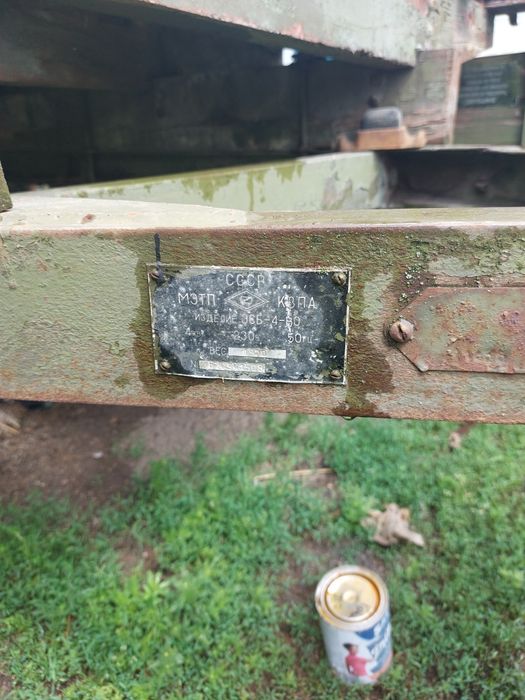 Причіп одновісний