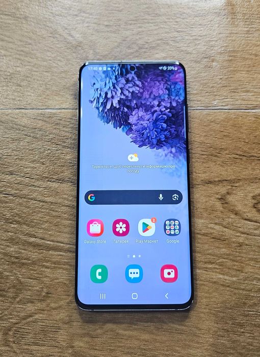 Samsung S20 8/128 gb gray серый sm-980f/ds смартфон хорошее состояние