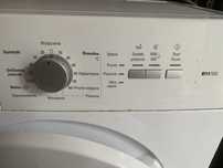 Пральна машина Siemens iq100