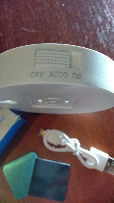 Світильник бездротовий з датчиком руху