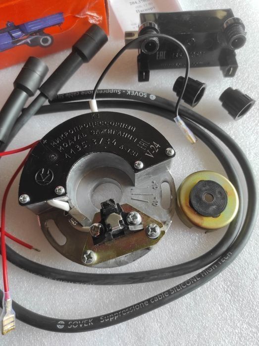 ! Elektroniczny zapłon Sovek K750 Ural Dniepr M72 iż Jawa