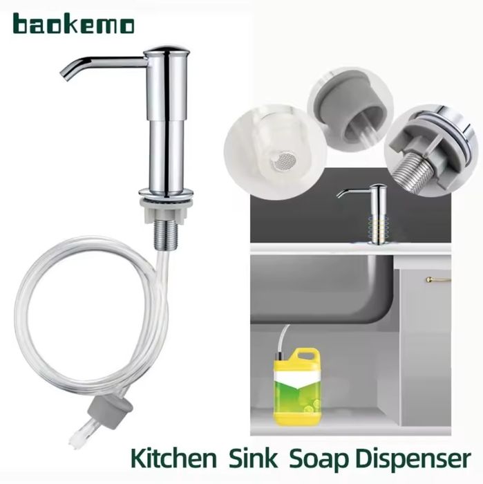 диспенсер дозатор для кухні для моючого засобу