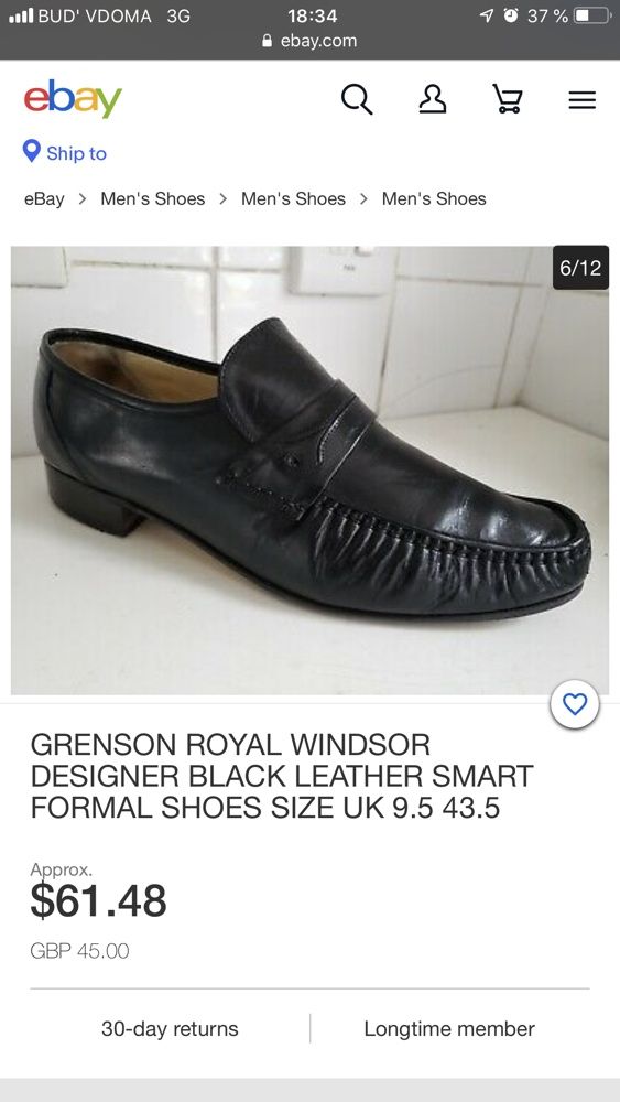 Мужские кожаные  туфли Royal Windsor