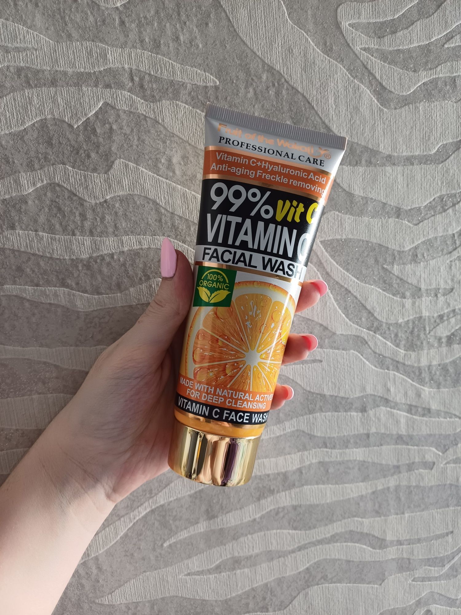 Gel limpeza facial vitamina c