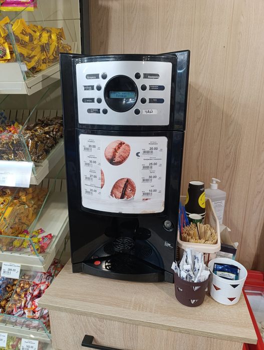Продам Кофемашину 8 напитков