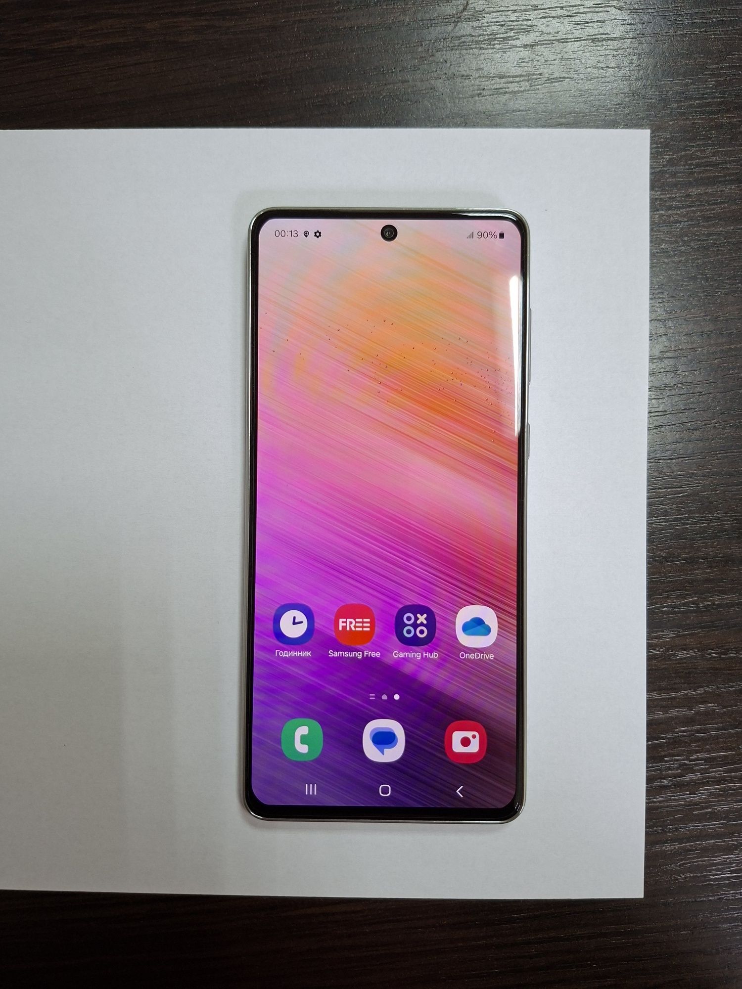 Samsung Galaxy A73 5G