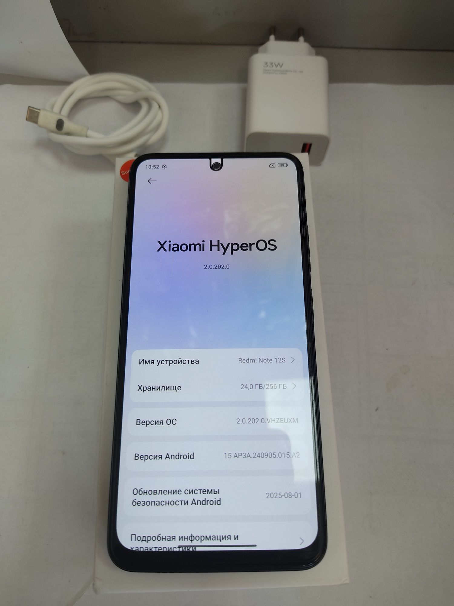 Redmi Note 12S 8+4/256 gb NFC