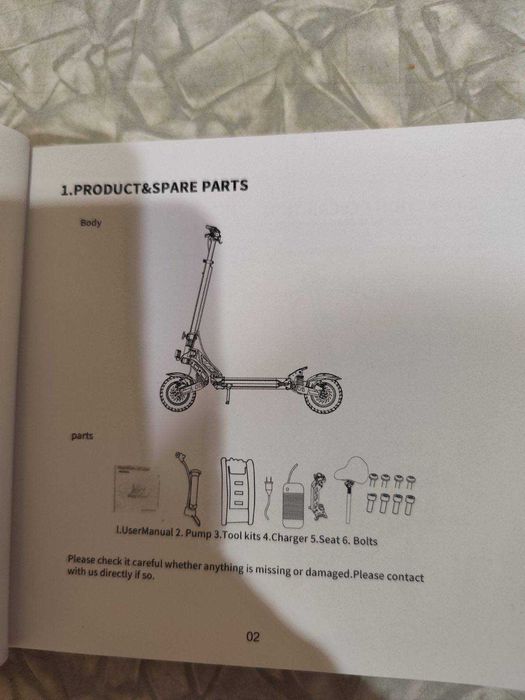електросамокат KuKirin G2 Max