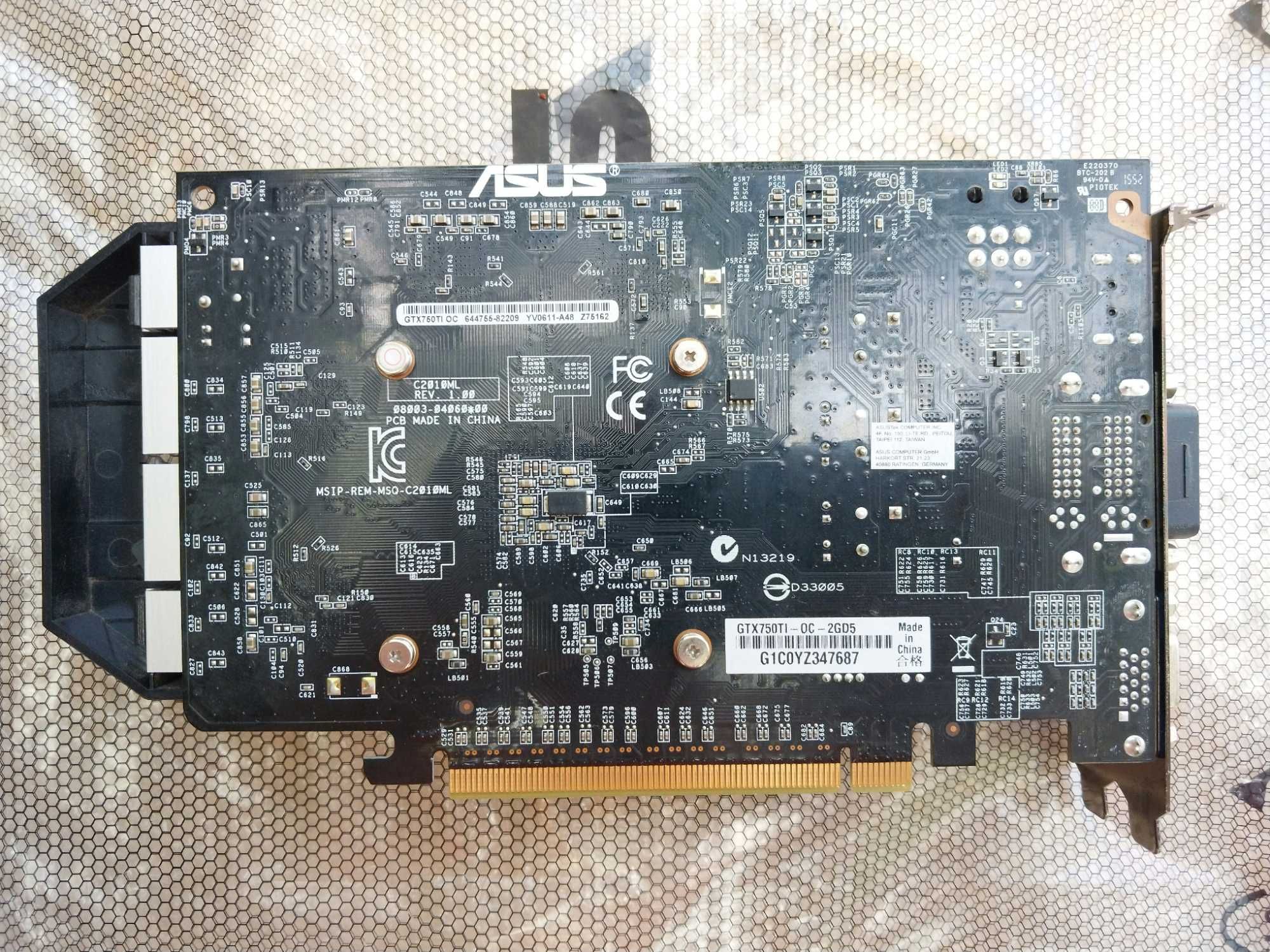 Дискретна відеокарта Asus GeForce GTX 750 Ti, 2GB GDDR5, 128-bit