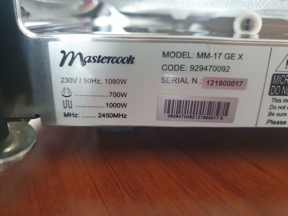 Kuchenka mikrofalowa z grillem Mastercook MM-17GE X