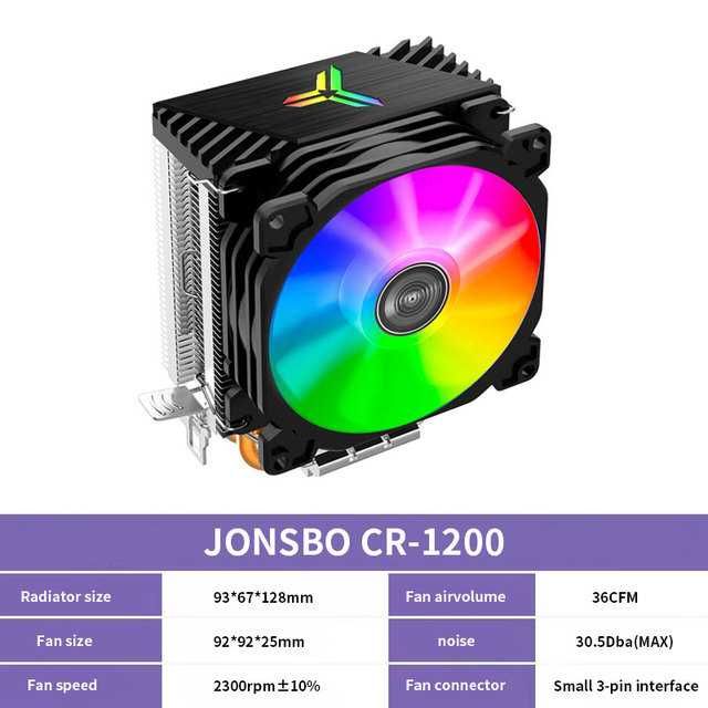 Cooler Jonsbo CR-1200 Gaming RGB