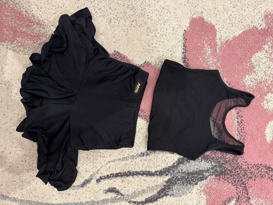 Тренувальна форма