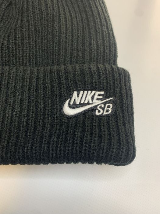 Шапка Nike sb unisex/чорна