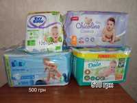 Памперси1, 2,3 розмір,pampers