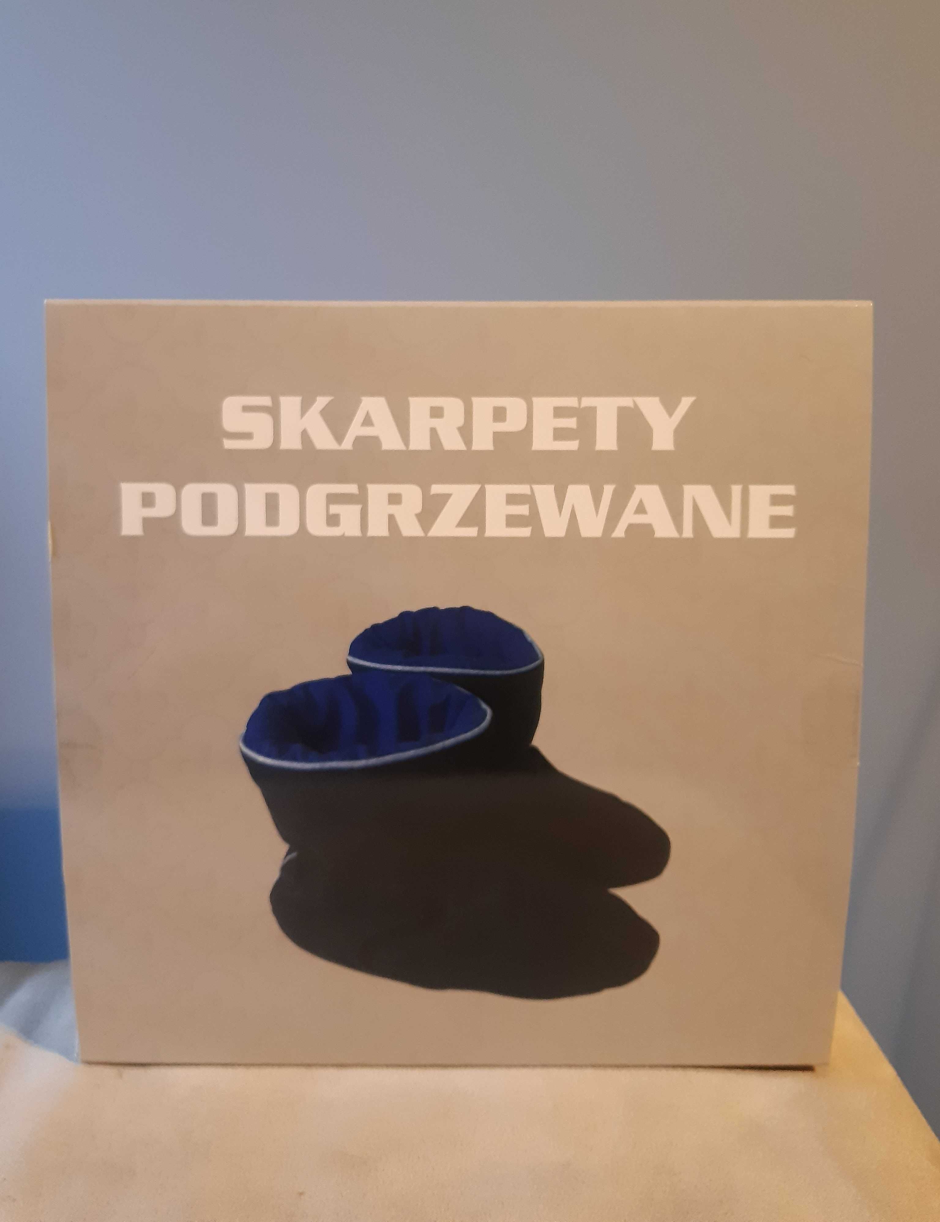 skarpety podgrzewane z pestkami nr 36-42 NOWE