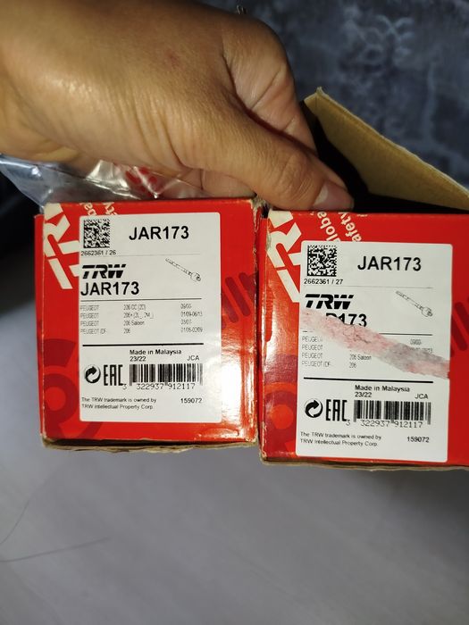 Тяги рульові  на Пежо 206