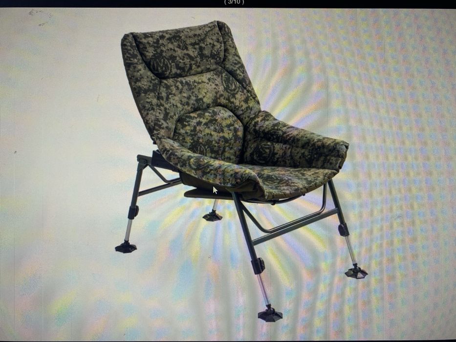 Sofa , fotel wędkarski Mivardi Nowe